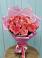 Букет 15 Розовых роз Равель в Махмуде-Мектебе
