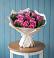 Букет цветов из: Розы в Махмуде-Мектебе